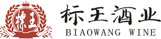标王酒业 BIAOWANG WINE